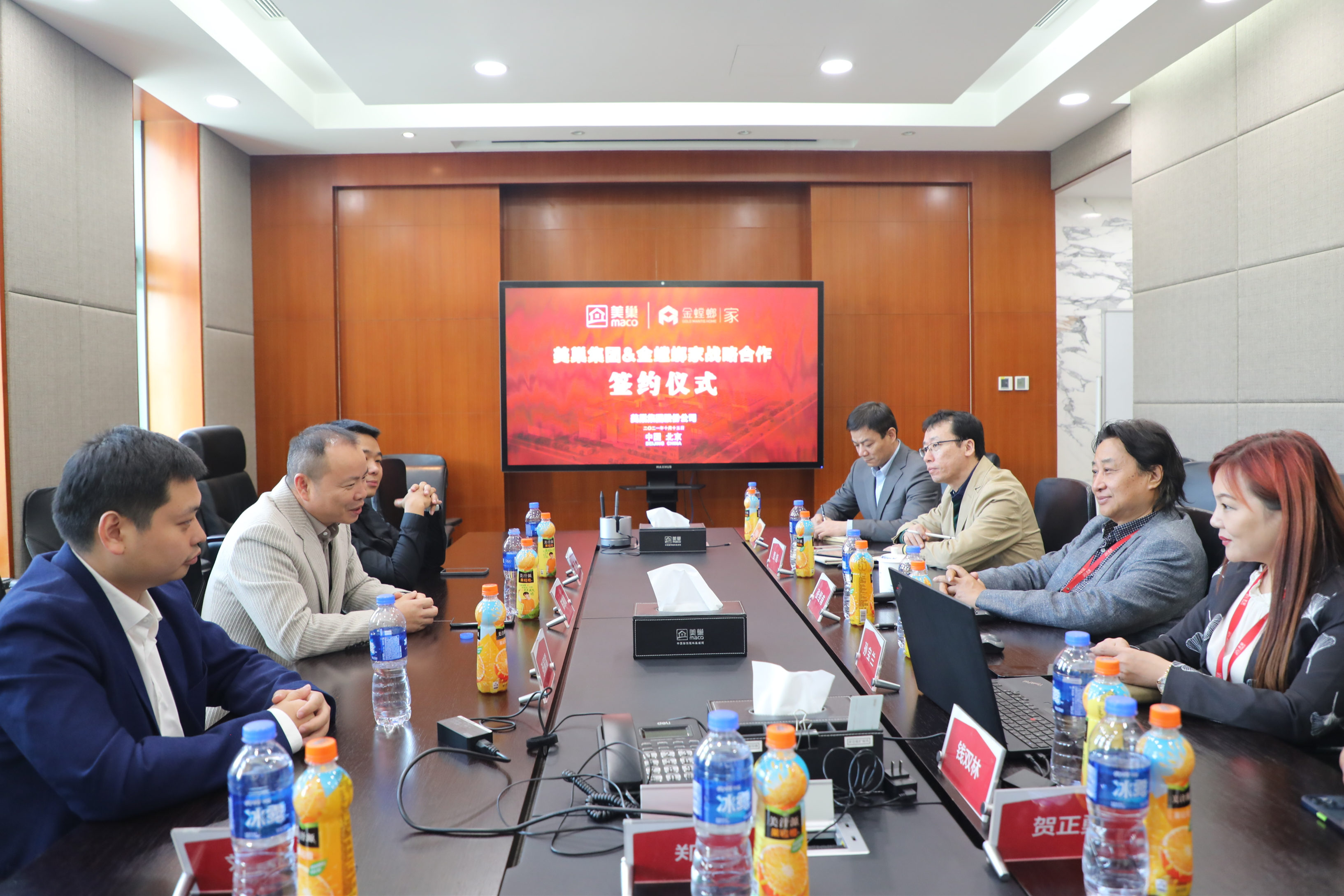 美巢集團和金螳螂家達(dá)成戰(zhàn)略合作，攜手提升家裝環(huán)保品質(zhì)