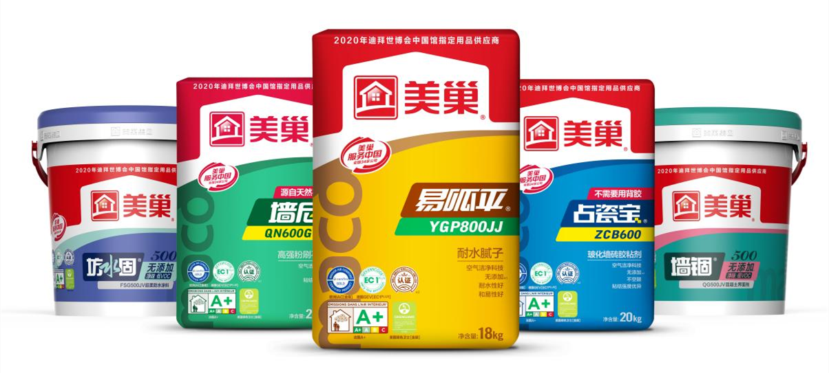 重視知識產權，美巢千枚商標構筑知識產權護城河