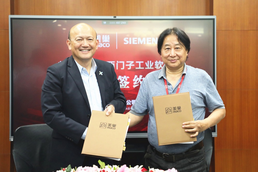 美巢與西門子工業(yè)軟件簽署戰(zhàn)略合作協(xié)議，加速數(shù)字化發(fā)展進(jìn)程
