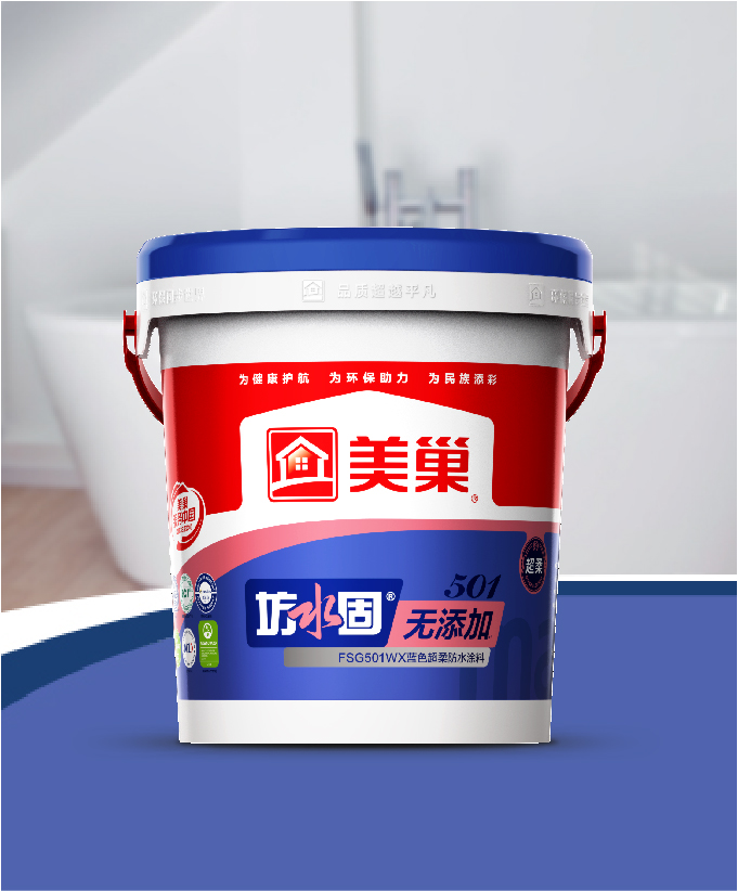 坊水固FSG501WX無添加藍色超柔防水涂料