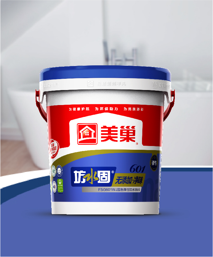 坊水固FSG601WJ無(wú)添加凈味藍(lán)色彈性防水涂料