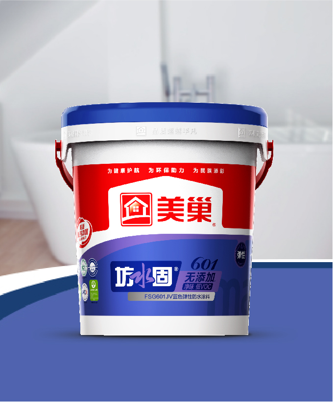 坊水固FSG601JV無(wú)添加凈味低VOC藍(lán)色彈性防水涂料