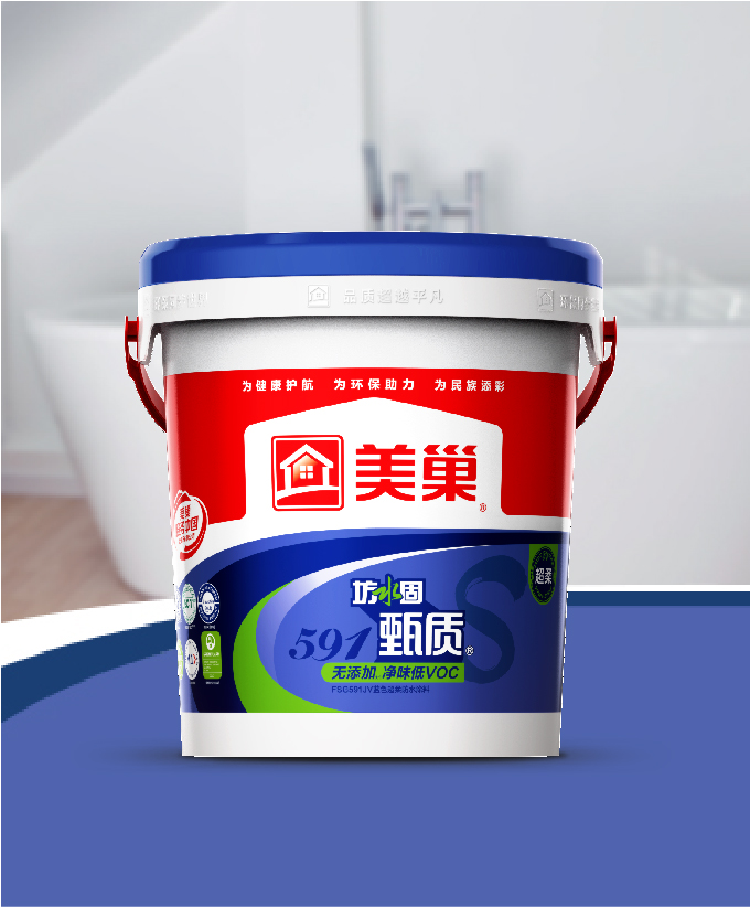 坊水固FSG591JV無添加凈味低VOC藍色超柔防水涂料