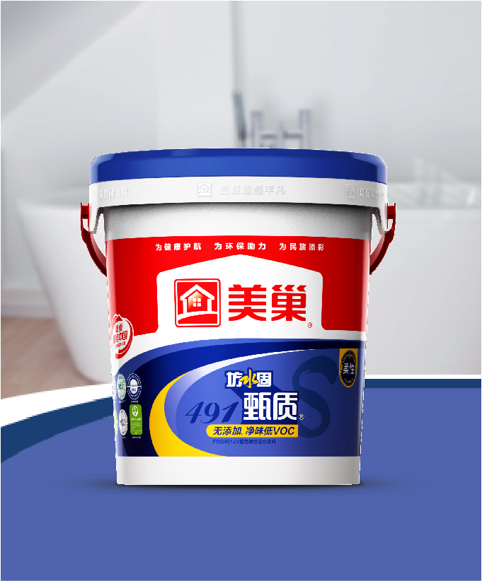 坊水固FSG491JV無添加凈味低VOC藍色柔性防水漿料