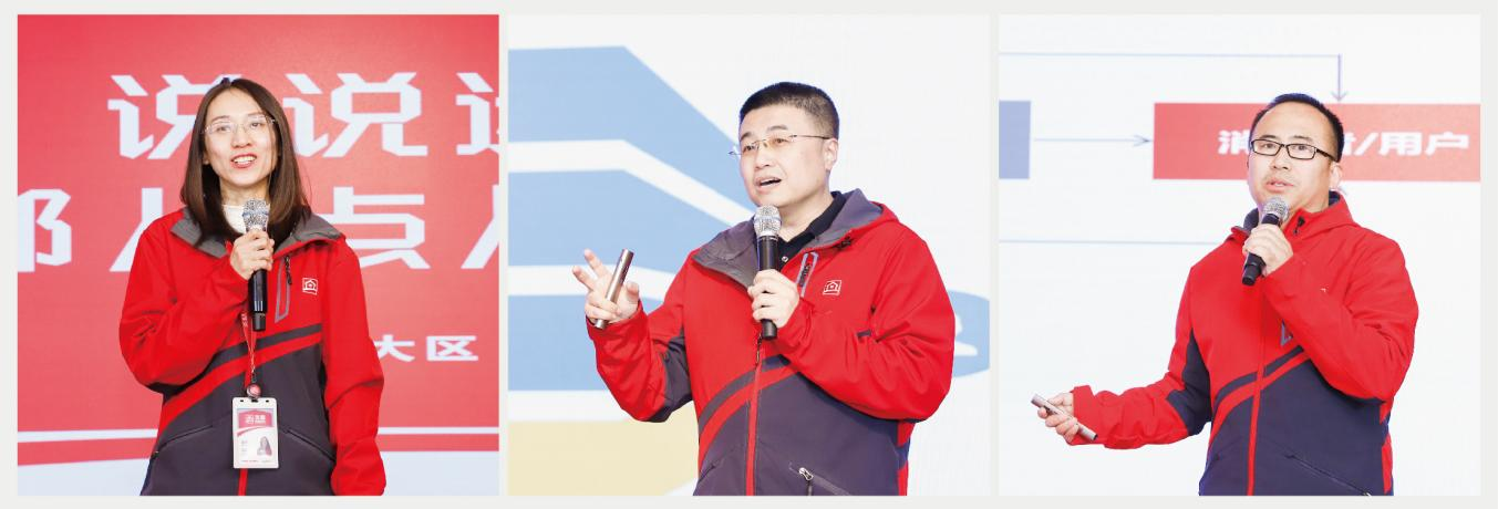 渠道精耕·品牌賦能 2024年美巢集團(tuán)全國市場(chǎng)大會(huì)圓滿舉行