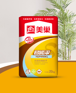易呱平Y(jié)GP490KL抗裂刮墻膩子