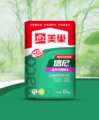 墻尼QN700KL抗裂輕質粉刷石膏