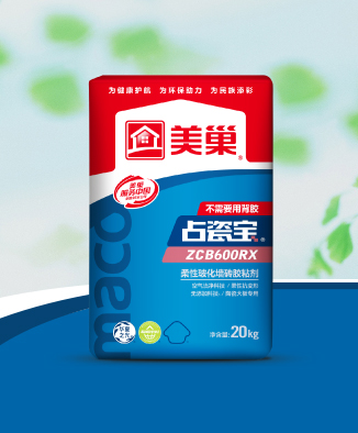 占瓷寶ZCB600RX柔性?；瘔Υu膠粘劑