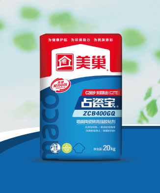 占瓷寶ZCB400GQ墻面陶瓷磚高強膠粘劑